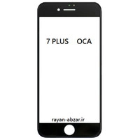 گلس فنی آیفون iphone 7plus با oca | رایان ابزار موبایل