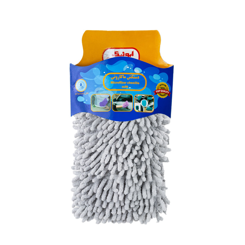 دستمال نظافت ابونیک کد EC-451