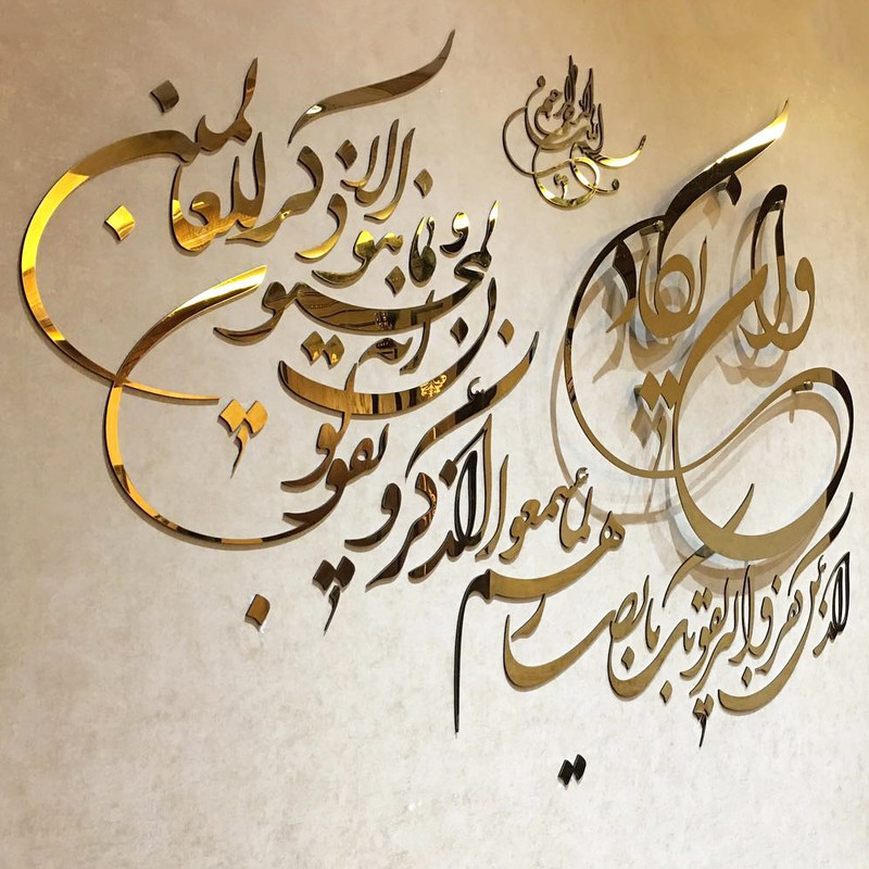 آینه اِلِنسی مدل BT057