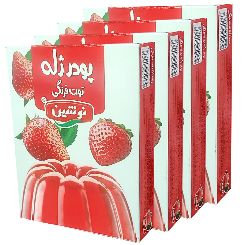 خرید و قیمت پودر ژله توت فرنگی نوشین - 100 گرم مجموعه 4 عددی