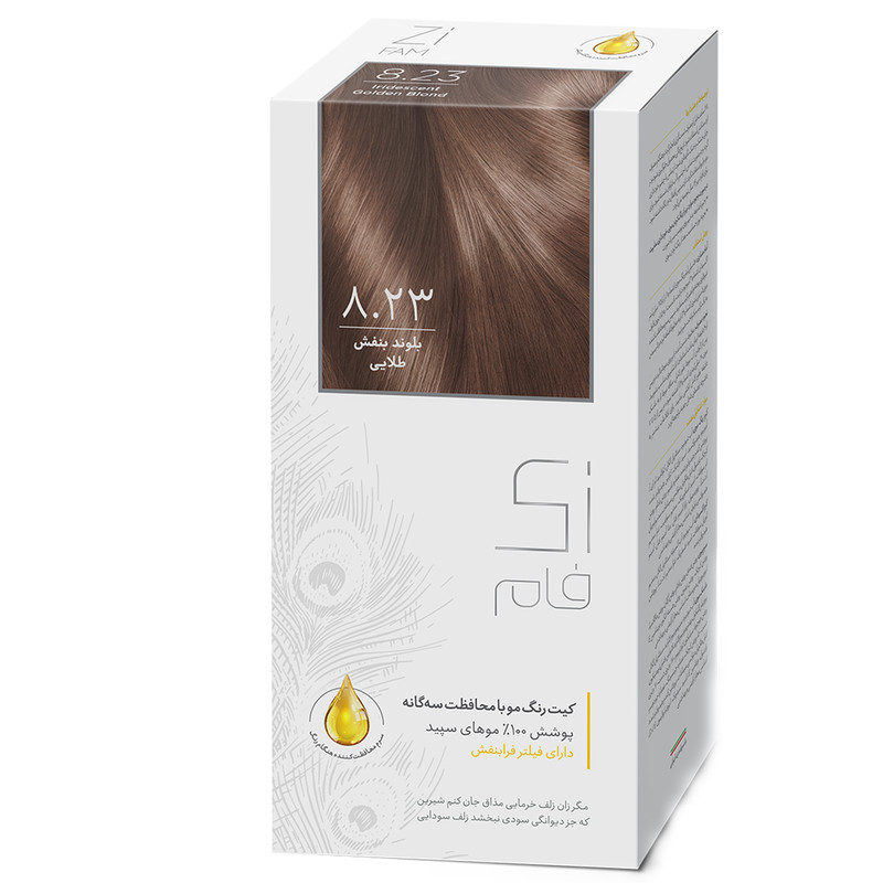 خرید و قیمت کیت رنگ مو زی فام شماره 8.23 حجم 50 میلی لیتر بلوند بنفش طلایی