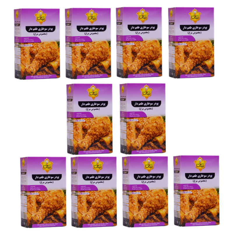 پودر سوخاری مرغ تیتان - 200 گرم مجموعه 10 عددی
