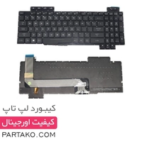 کیبورد لپ تاپ ایسوس GL503 Keyboard Asus ROG