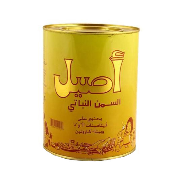 خرید و قیمت روغن گیاهی جامد و نیمه جامد اصیل - 1 کیلوگرم