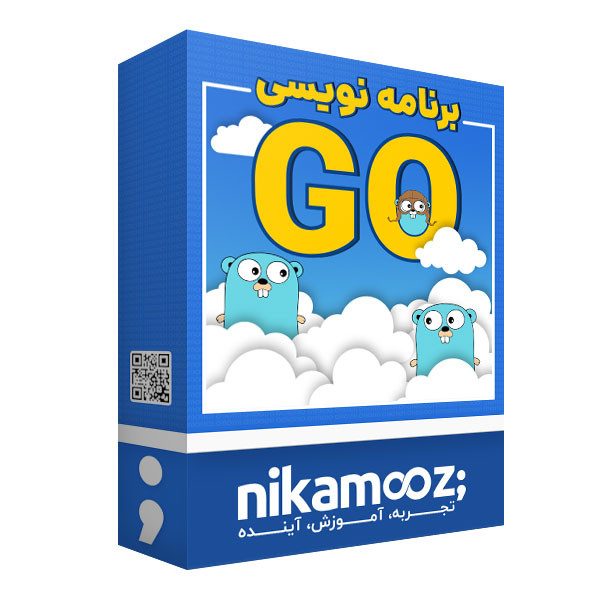 خرید و قیمت ویدئو آموزش زبان برنامه نویسی GO نشر نیک آموز