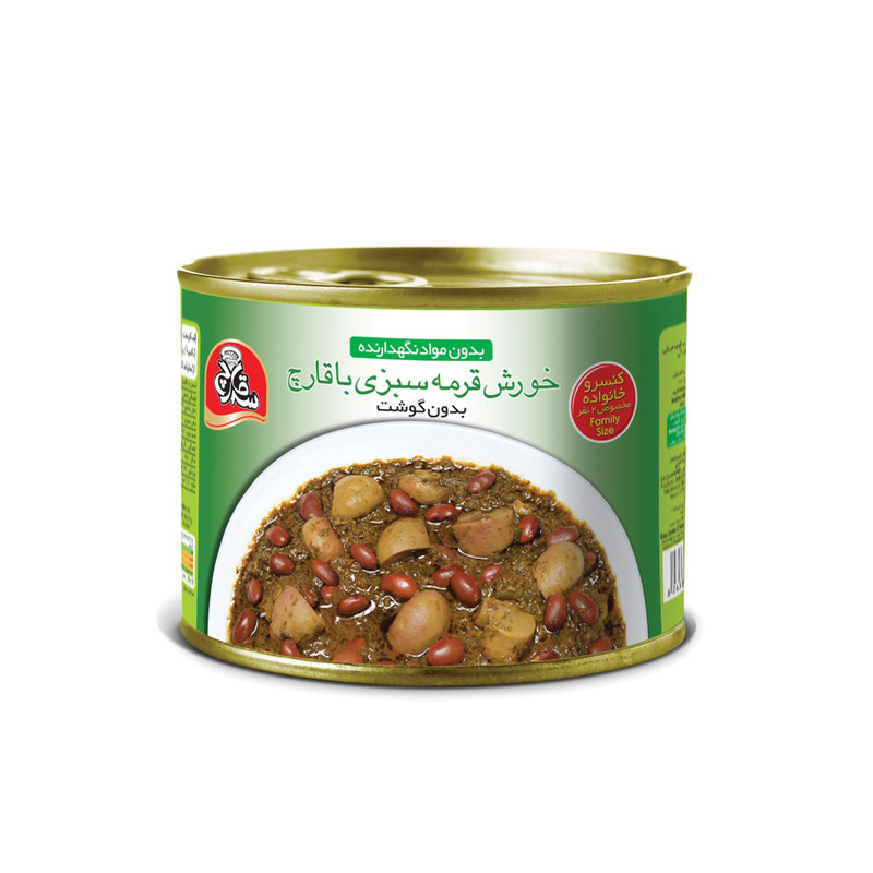 خرید و قیمت خورش قورمه سبزی با قارچ سه قارچ -475 گرم