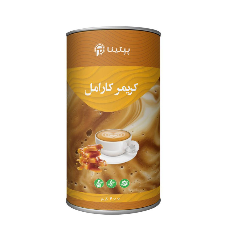 کریمر غیر لبنی با طعم کارامل بدون شکر پپتینا - 200 گرم