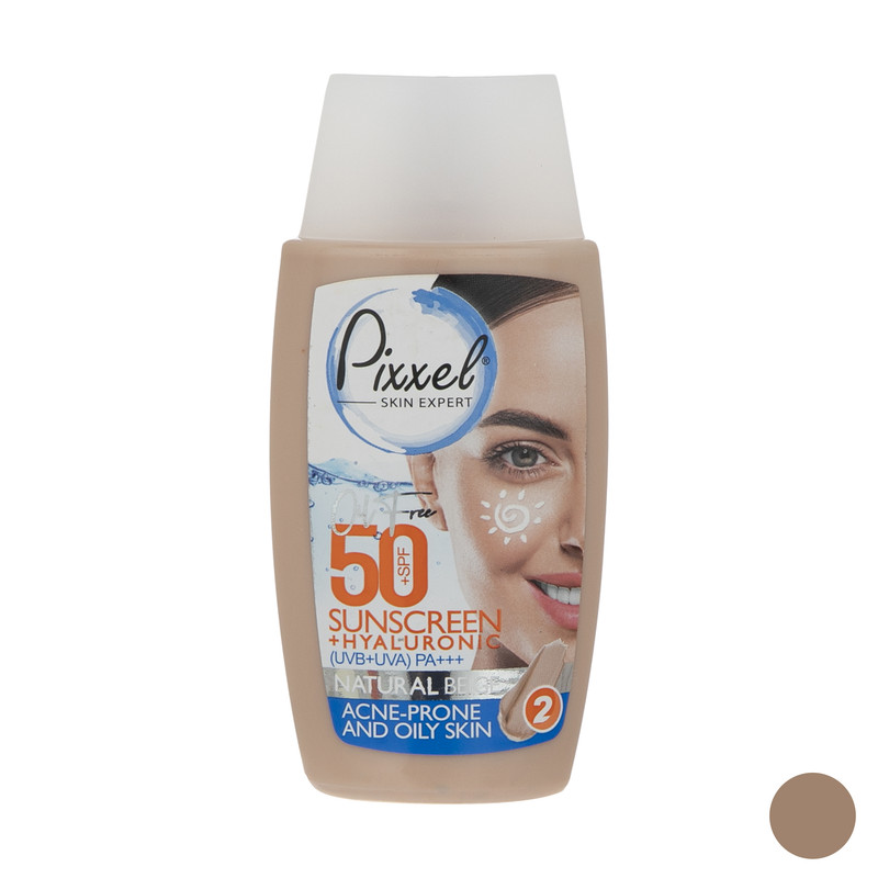 کرم ضد آفتاب رنگی پیکسل SPF 50 مدل Natural BEIGE مناسب پوستهای چرب و مختلط حجم 50 میلیلیتر