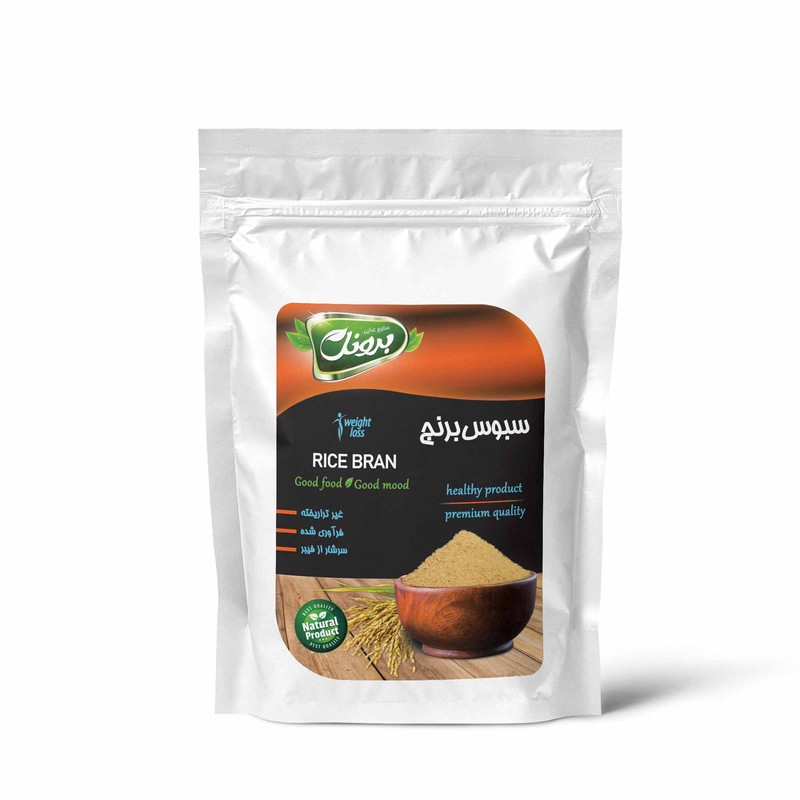 خرید و قیمت سبوس برنج برونل - 200 گرم