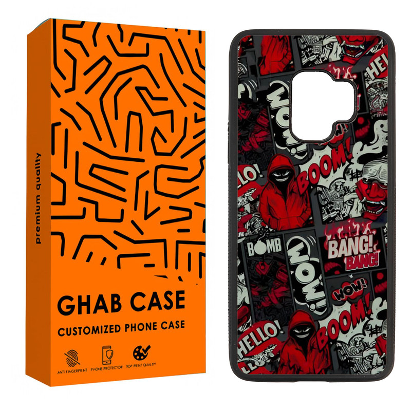 خرید و قیمت کاور قاب کیس طرح پسرانه کد h28 مناسب برای گوشی موبایل سامسونگ Galaxy S9