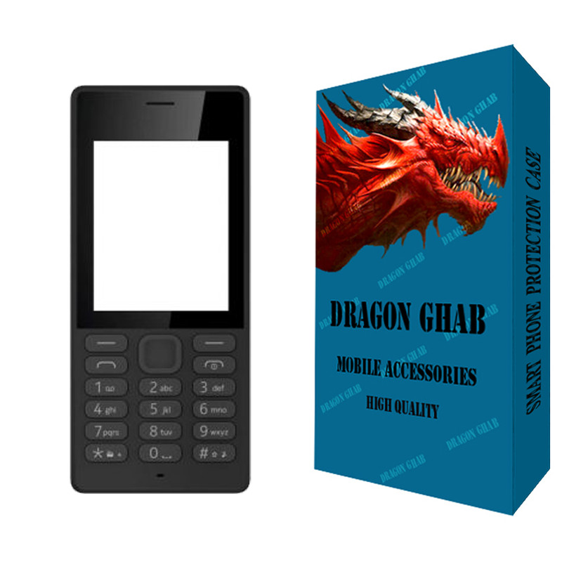 خرید و قیمت شاسی گوشی دراگون قاب مدل کلاسیک مناسب برای گوشی موبایل نوکیا 150 2020