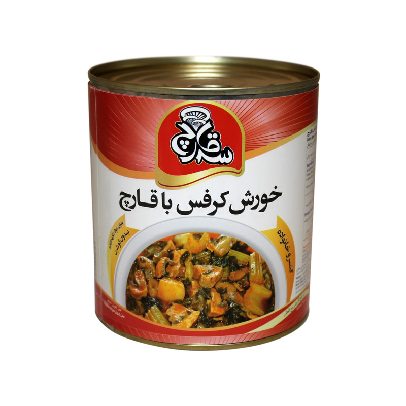 خرید و قیمت خورش کرفس با قارچ سه قارچ -770 گرم