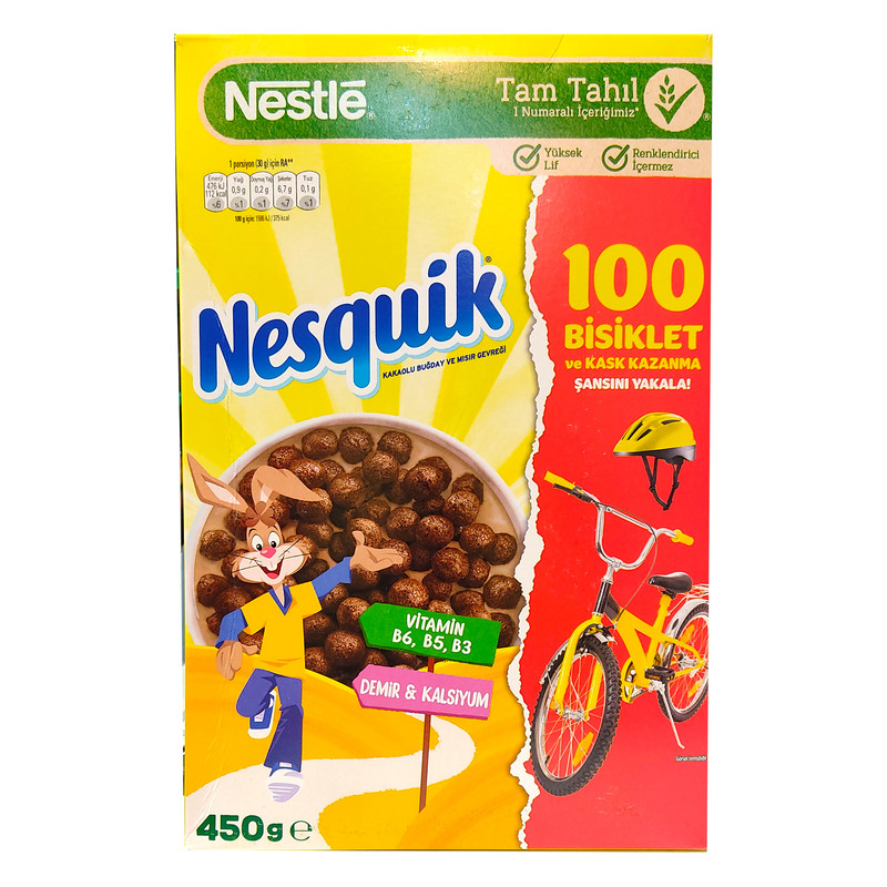 کورن فلکس ویتامینه شکلاتی نسکوئیک نستله - 450 گرم