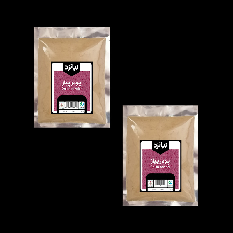 پودر پیاز زبانزد - 100 گرم بسته 2 عددی