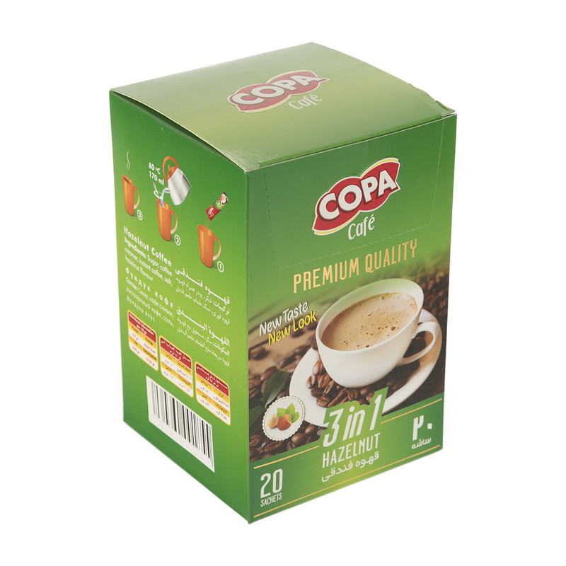 قهوه فندقی کوپا - 20 ساشه 18 گرمی