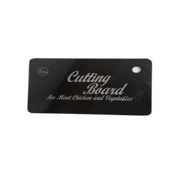 تخته گوشت رایکا مدل MD1540