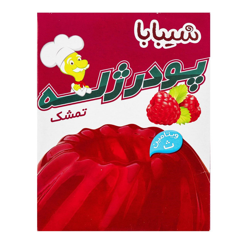 پودر ژله تمشک شیبابا مقدار 100 گرم