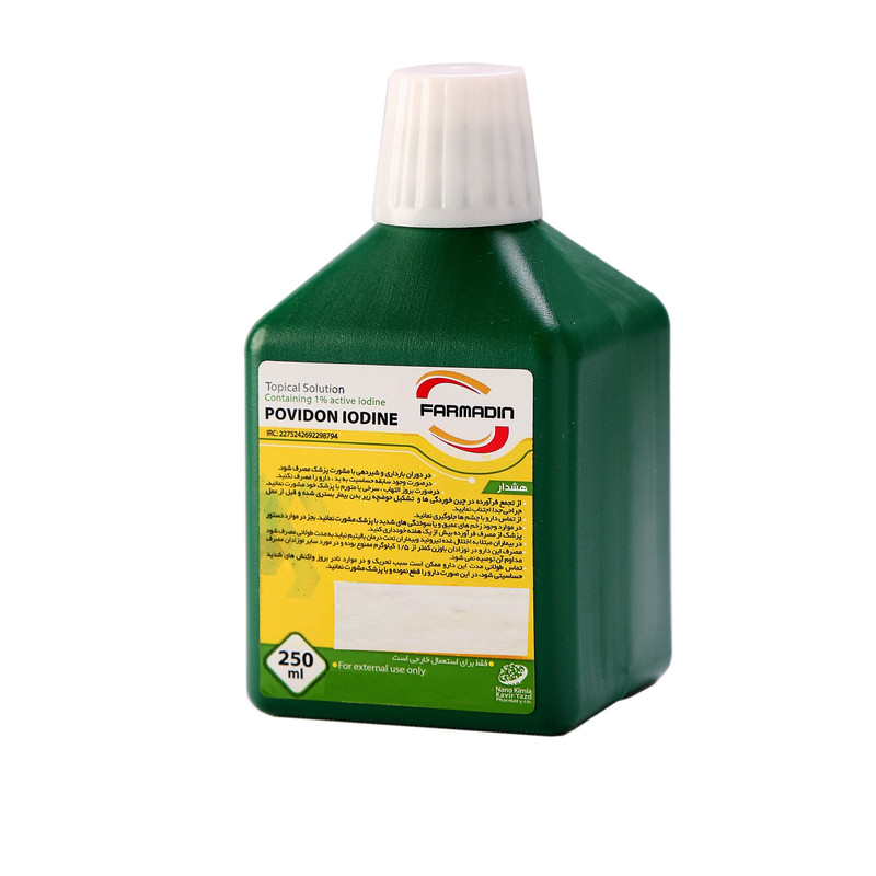 خرید و قیمت محلول ضد عفونی کننده بتادین فارمادین مدل NK250 حجم 250 میلی لیتر