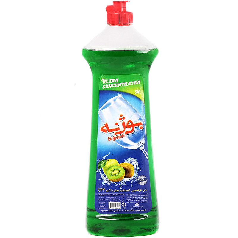 مایع ظرفشویی سبز بوژنه وزن 800 گرم