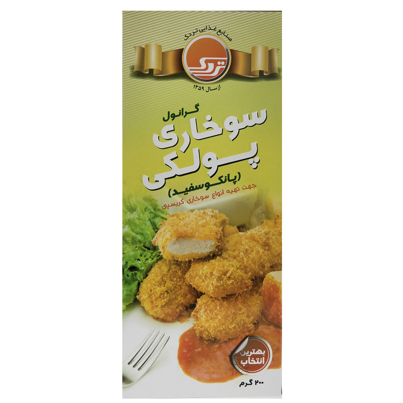 خرید و قیمت گرانول سوخاری پولکی پانکو سفید تردک مقدار 200 گرم