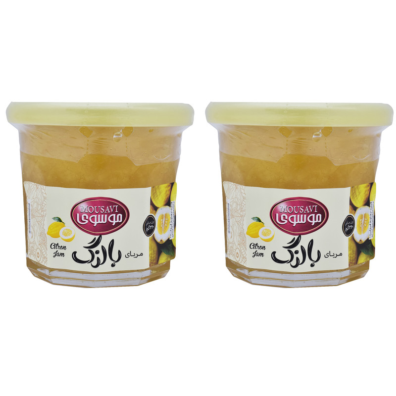 مربای بالنگ موسوی - 320 گرم بسته 2 عددی