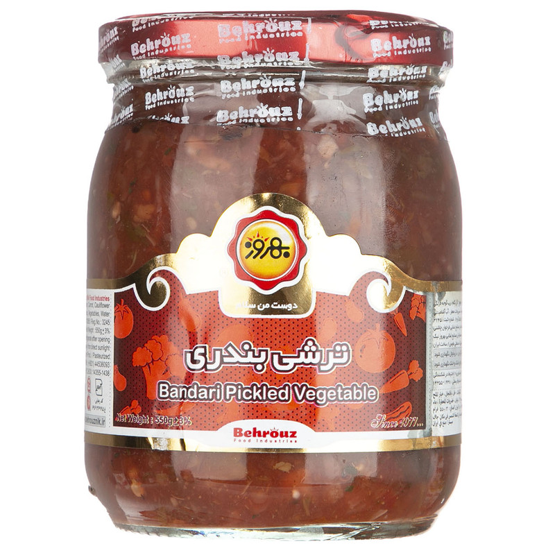 ترشی بندری بهروز مقدار 550 گرم