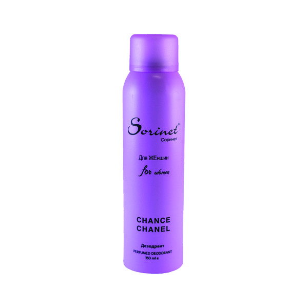 اسپری بدن زنانه سورینت مدل CHANCE CHANEL حجم 150 میلی لیتر
