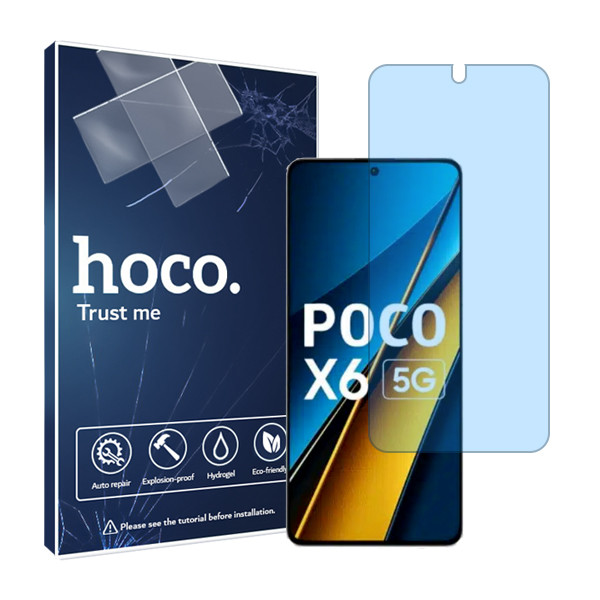 خرید و قیمت محافظ صفحه نمایش ضد اشعه آبی هوکو مدل HyBLU مناسب برای گوشی موبایل شیائومی Poco X6 5G