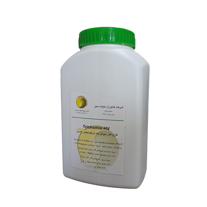قارچکش تریکومیکس حیات سبز مدل اچ وی بیو 1 وزن 1 کیلوگرم
