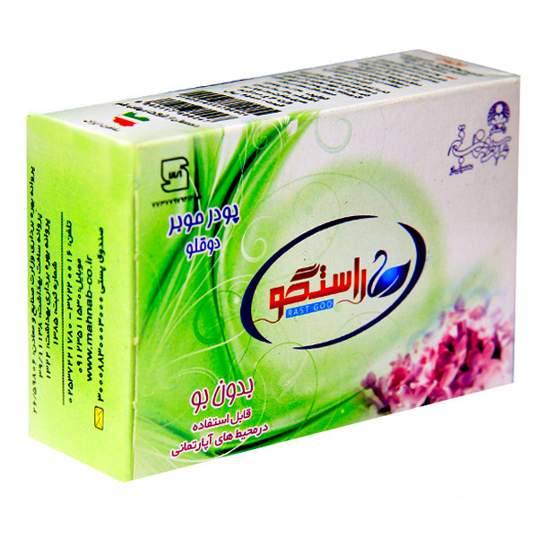 پودر موبر راستگو طرح یاس وزن 120 گرم مجموعه 6 عددی