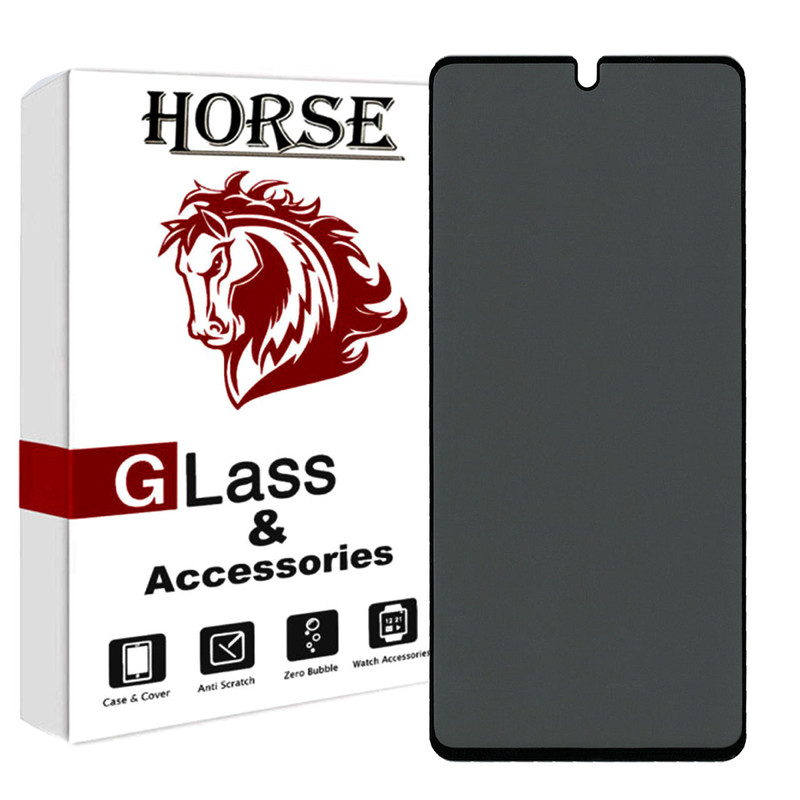 محافظ صفحه نمایش حریم شخصی هورس مدل SECURITH مناسب برای گوشی موبایل شیائومی Poco M5s