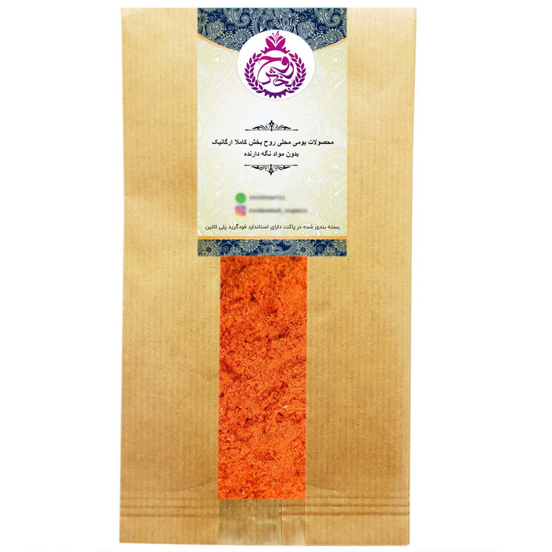 خرید و قیمت ادویه گرام ماسالا روحبخش - 100 گرم