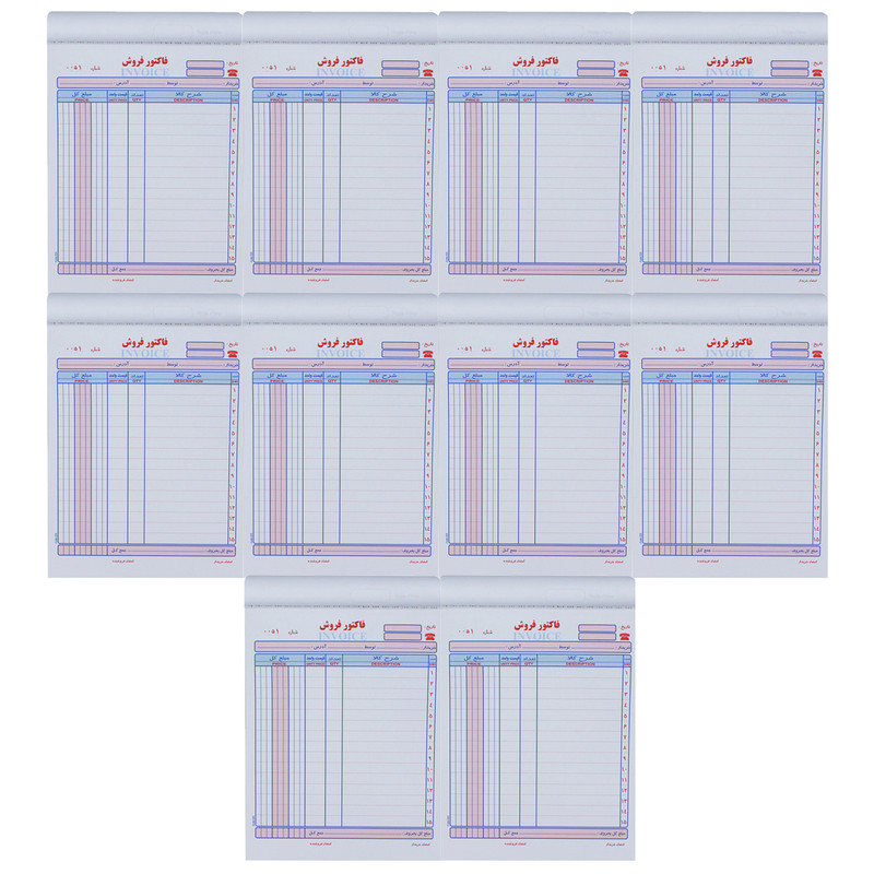 فاکتور فروش مدل B5-025 بسته 10 عددی