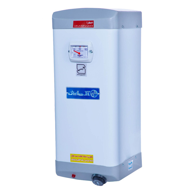 خرید و قیمت آبگرمکن برقی آزمایش مدل AZ22L