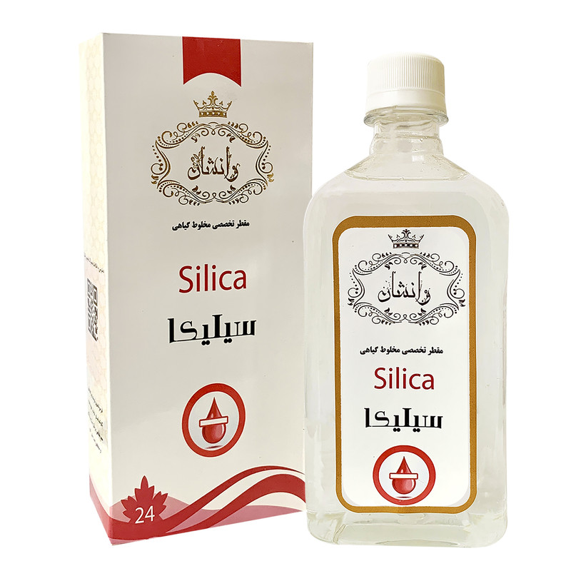 مقطر سیلیکا وانشان - 500 میلی لیتر