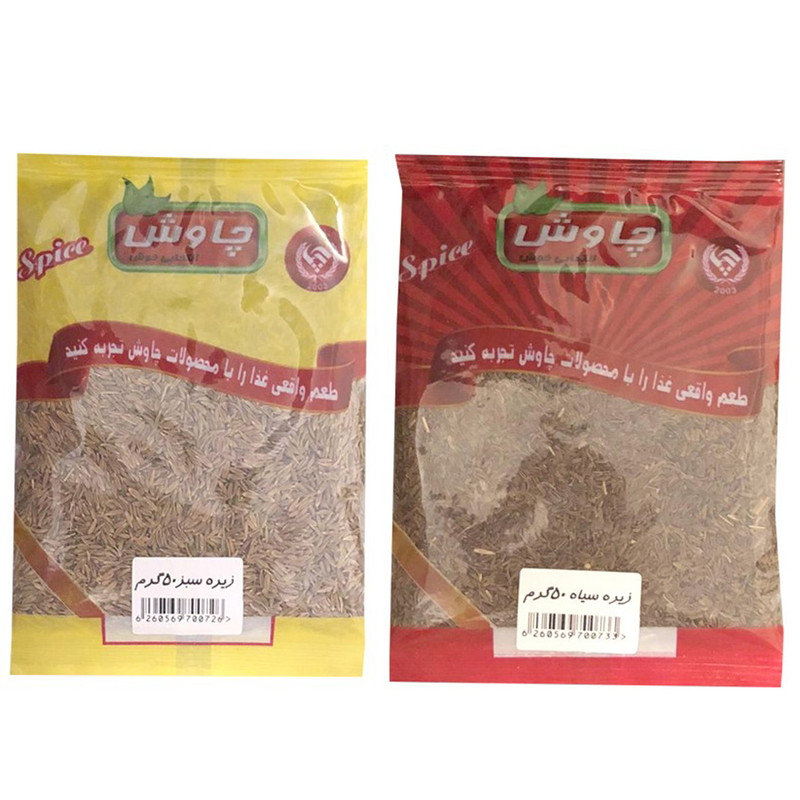 زیره چاوش - 50 گرم مجموعه 2 عددی