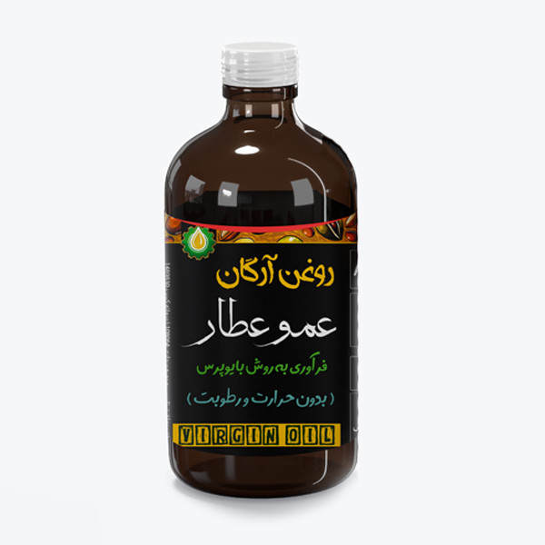 روغن آرگان بایوپرس بارجین مدل 04 حجم 120 میلی لیتر