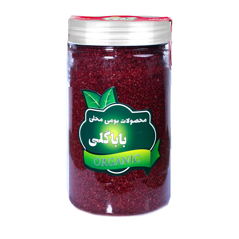 پودر فلفل ترکی پول بیبر ممتاز باباگلی - 220 گرم