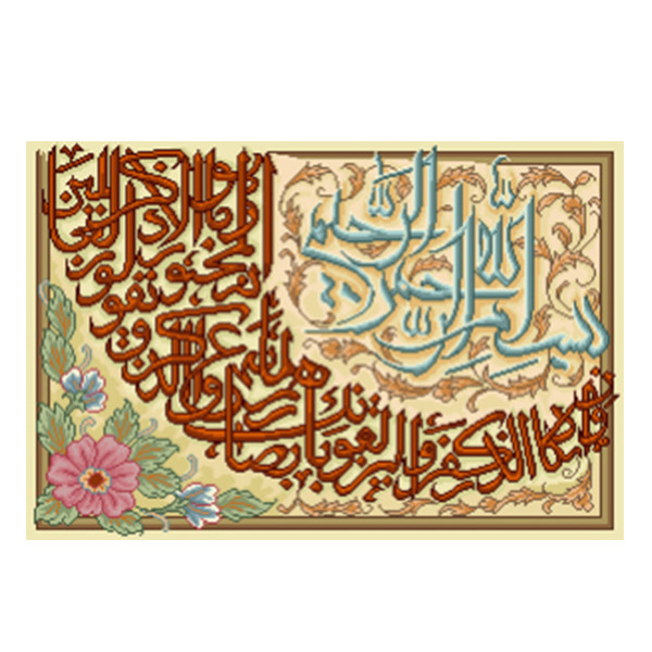 خرید و قیمت نخ و نقشه تابلوفرش مدل 22200