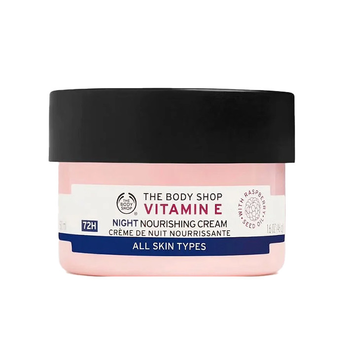 کرم مغذی بادی شاپ مدل VITAMIN E حجم 50 میلی لیتر