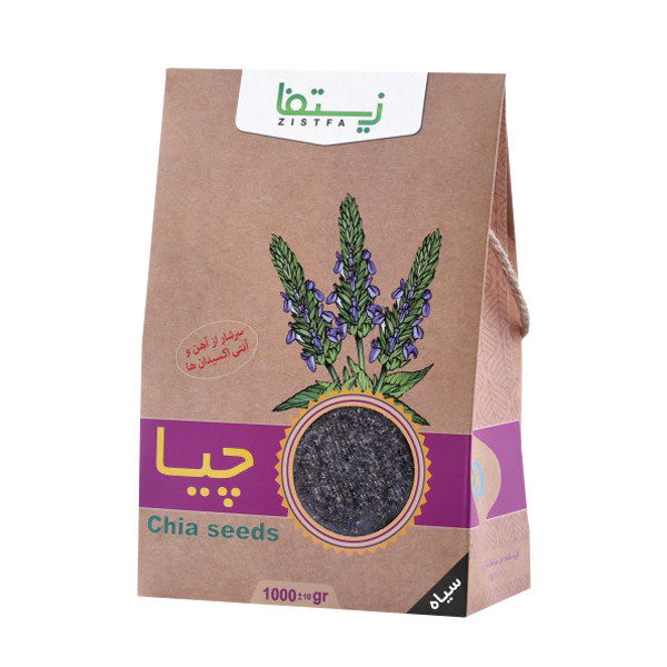 دانه چیا سیاه زیستفا - 1000 گرم