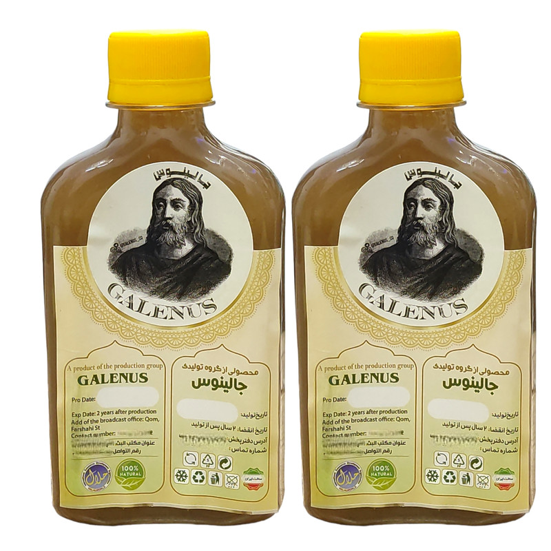 شامپو مو جالینوس مدل مورد و سرکه حجم 250 میلی لیتر مجموعه 2 عددی