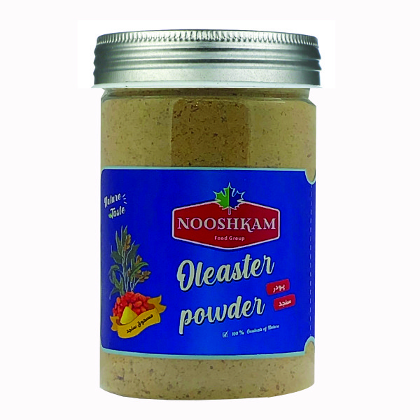 خرید و قیمت پودر سنجد نوشکام - 200 گرم