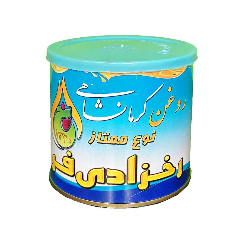 روغن حیوانی کرمانشاهی گاوی و گوسفندی رخزادی فر - 500 گرم