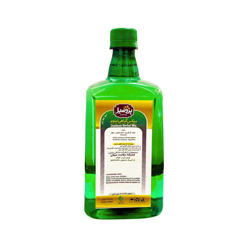 عرق چهار گیاه لینوم پروهیل -1000 میلی لیتر