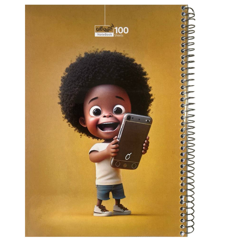 دفتر مشق 100 برگ کتیبه قلم مدل پسر فرفری