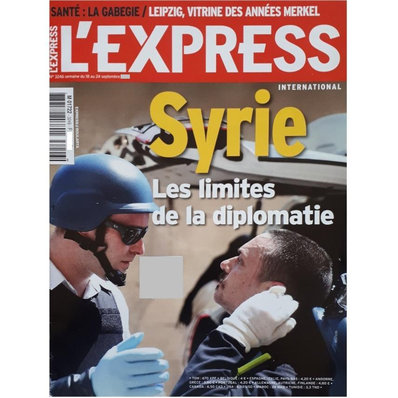 مجله اکسپرس سپتامبر 2013