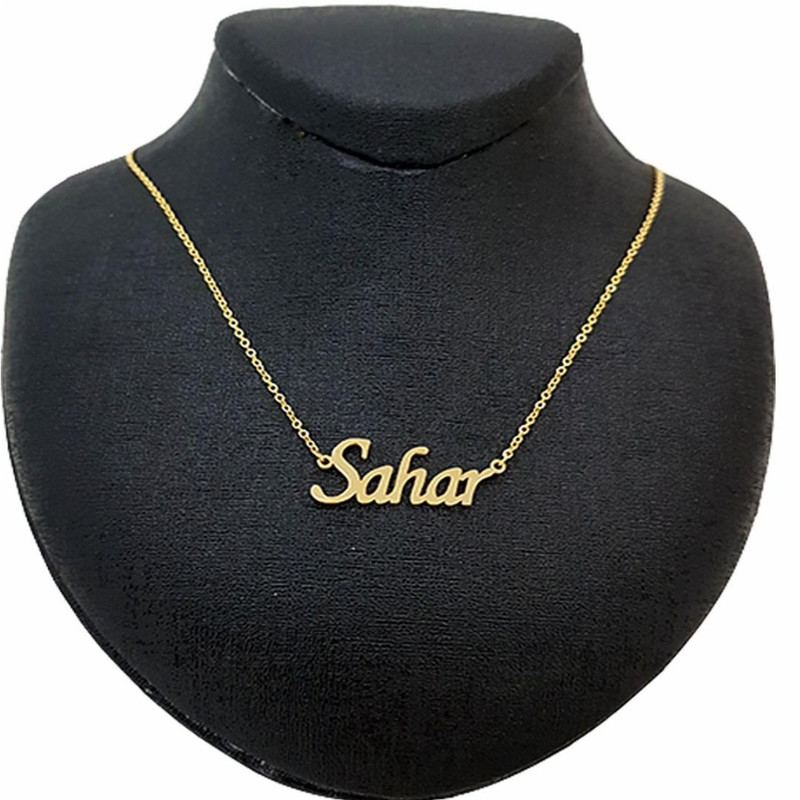 گردنبند طلا 18 عیار زنانه مدل سحر