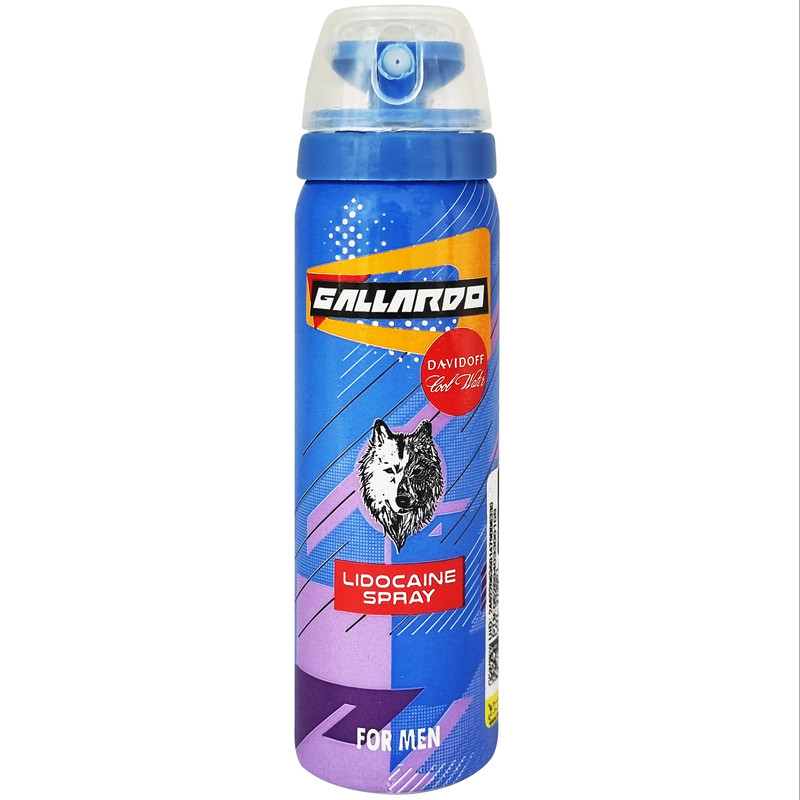 خرید و قیمت اسپری تاخیری گالاردو مدل Davidoff Cool Water حجم 65 میلی لیتر