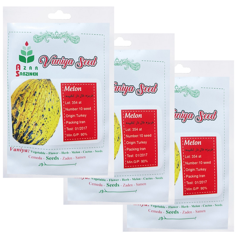 بذر خربزه خال دار کشیده آذر سبزینه مدل A43 بسته 3 عددی